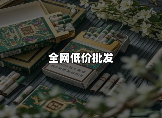 专业优势